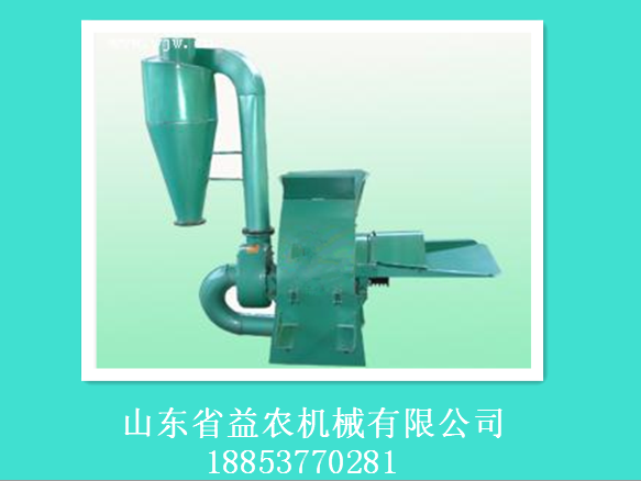 供應(yīng)多功能飼料粉碎機(jī) 秸稈粉碎機(jī)廠家