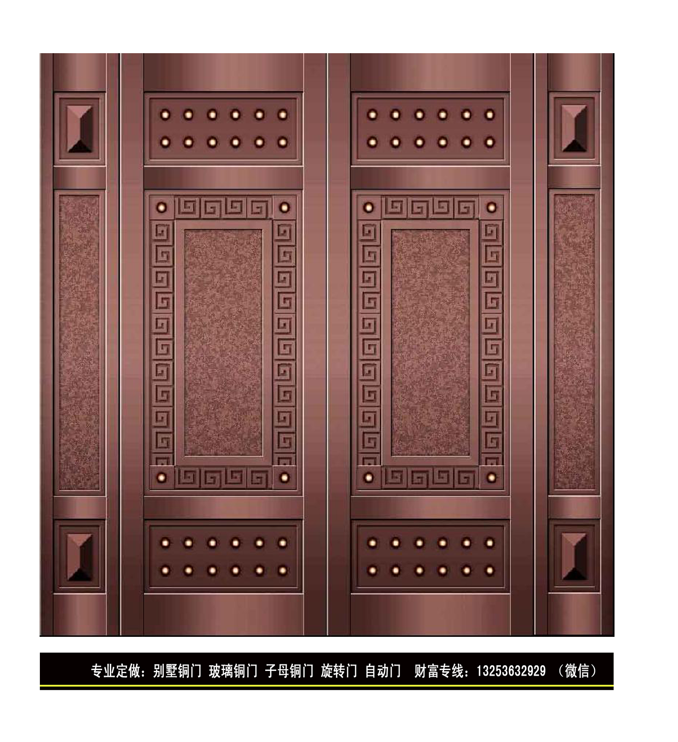 供應(yīng)鶴壁銅門 別墅* 推薦款式