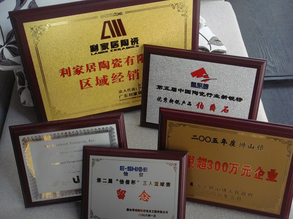 供應(yīng)獎牌，不銹鋼獎牌，鈦金獎牌