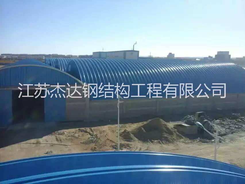 江蘇省泰州市各種跨度拱殼屋面無梁拱形屋頂