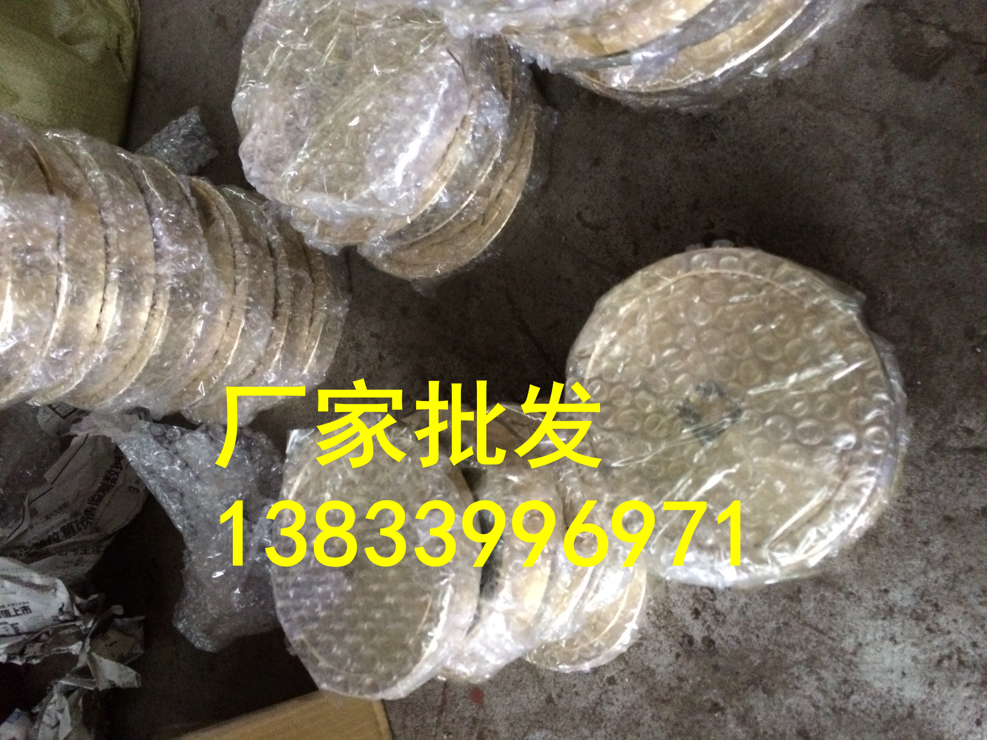 供應(yīng)用于排不管道的河北地漏廠家 150鑄鐵地漏 清掃口 螺紋 清掃口批發(fā)價(jià)格