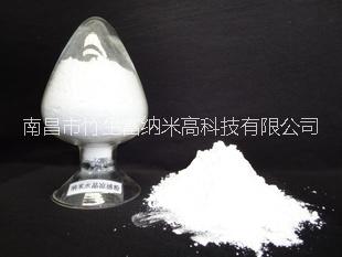 供應(yīng)用于紡織的夏季制品納米涼感粉