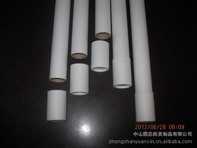 供應(yīng)LED日光燈包裝紙筒(白色)2