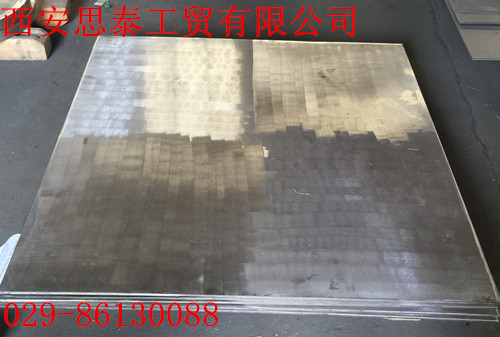 供應(yīng)西安鎳絲，鎳棒，鎳板，N6廠家直銷，，規(guī)格多，可按照客戶要求定做量大優(yōu)惠