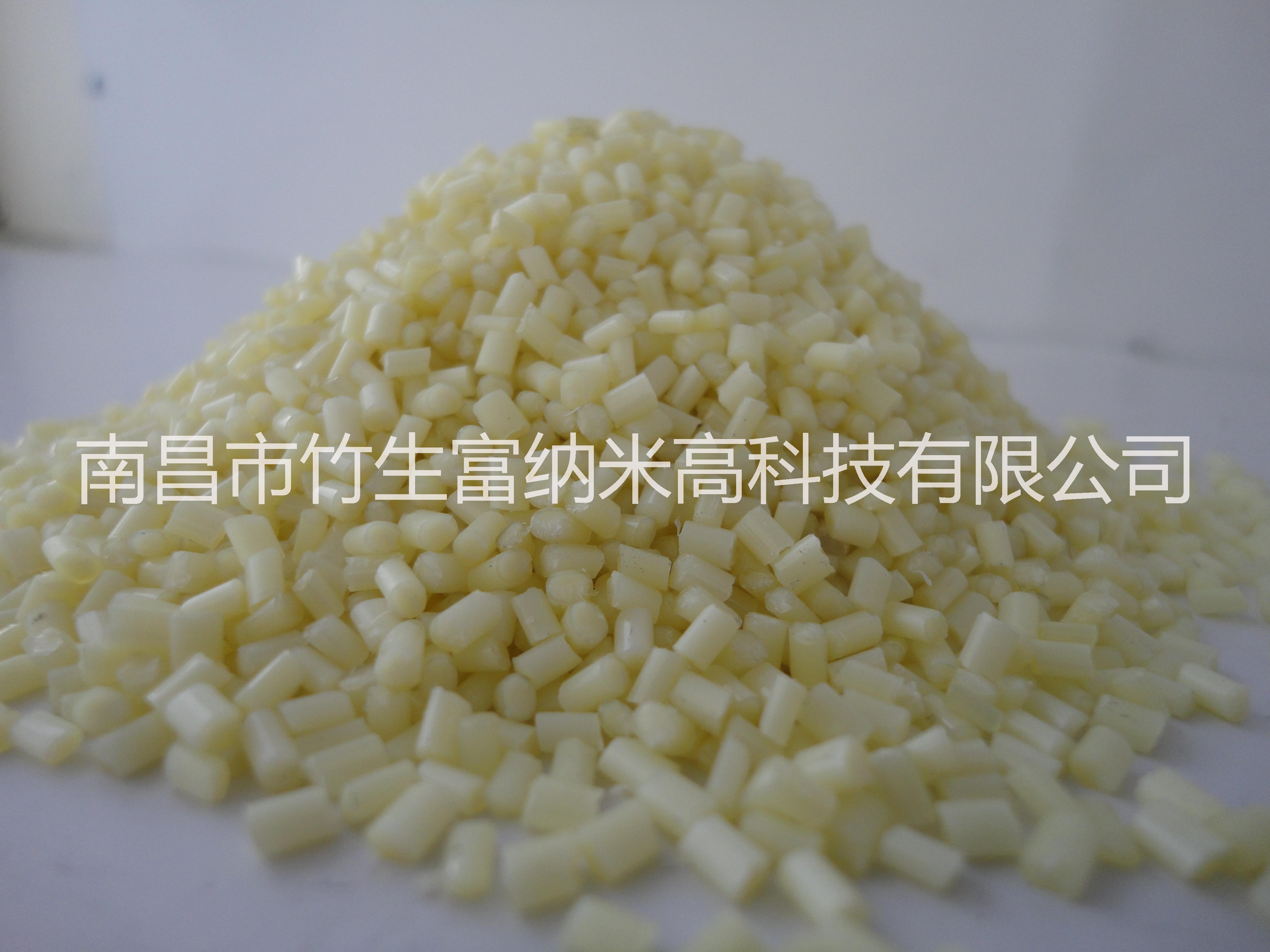 供應用于紡織的夏季制品冰涼母粒