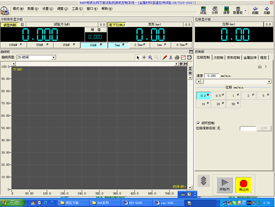 供應(yīng)微機(jī)控制電液式*試驗(yàn)機(jī)，泓科*試驗(yàn)機(jī)，廠家液壓式*試驗(yàn)機(jī)，大連*試驗(yàn)機(jī)哪家好