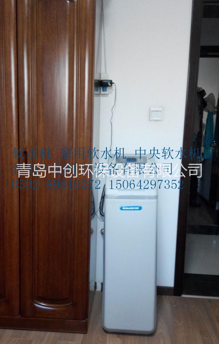 供應(yīng)用于軟水的潤萊軟水機平度代理