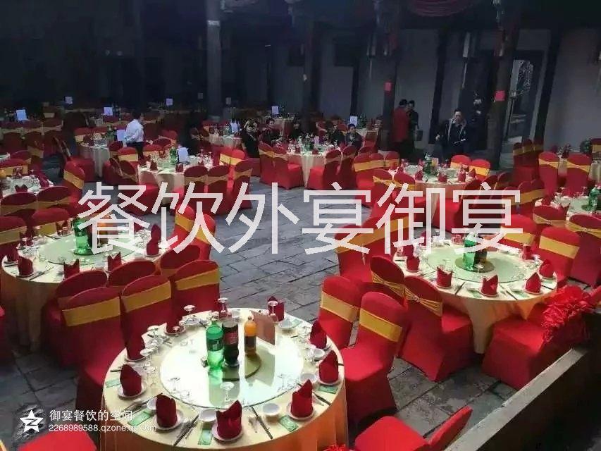 供應(yīng)用于婚宴的廣東餐飲外宴公司哪家可以做圍餐