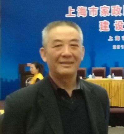 供應(yīng)上海月嫂育嬰*滿杰家庭家政中心，月嫂公司_家政公司