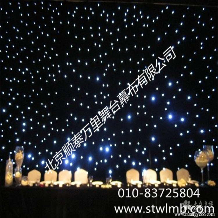 供應(yīng)大型室外星空幕布 星空幕 LED星空幕 星光幕 星星幕