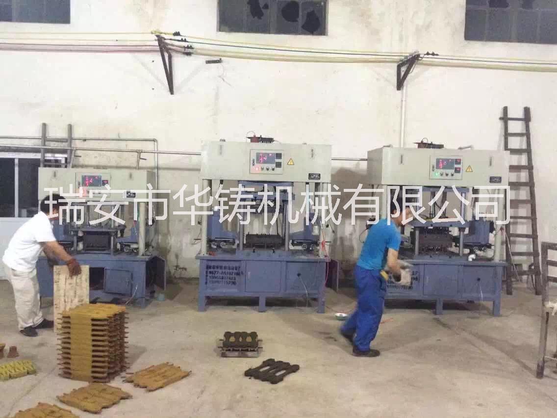 浙江閥泵射芯機(jī)、全自動(dòng)射芯機(jī)、水平分型射芯機(jī)、覆膜砂射芯機(jī)、全自動(dòng)射芯機(jī)廠家