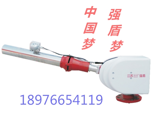 供應(yīng)供應(yīng)強盾自動消防水炮PSKD30【*、用心服務(wù)】