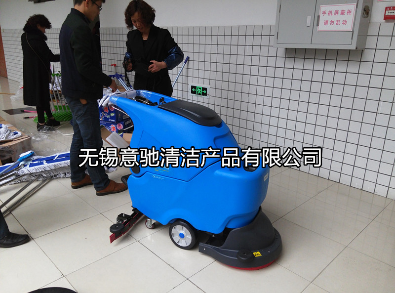 張家港洗地機(jī)價(jià)格 車間油污地面清洗用洗地機(jī)R50B