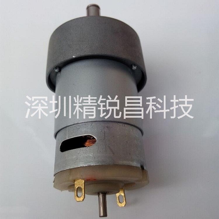 JRK-555SH-3250/2670 碳刷馬達(dá) JRC/精銳昌碳刷直流電機(jī) 可用于家用電器、辦公設(shè)備、汽車產(chǎn)品，可定制