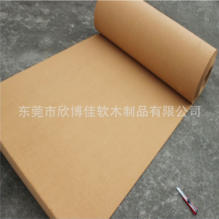 【特優(yōu)級(jí) 高密度】軟木板