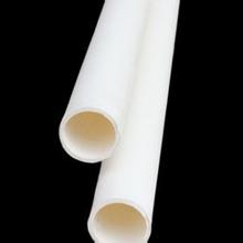 鄭州pvc穿線管廠家pvcu360增強阻燃電工套管建筑用電工套管