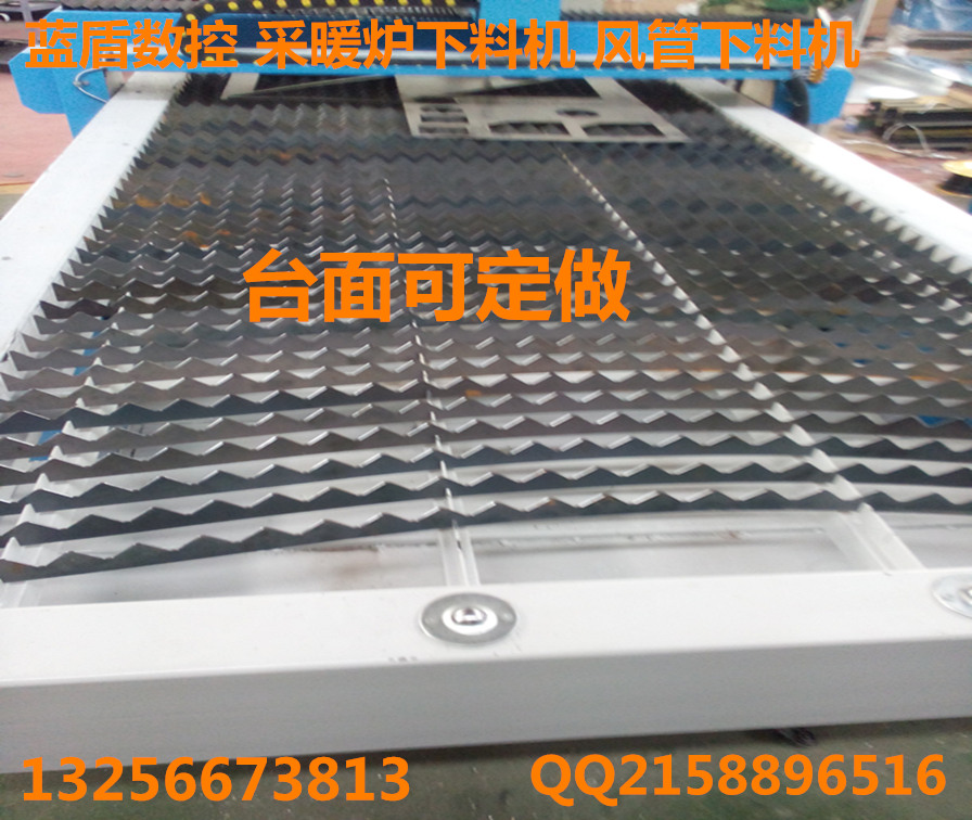 供應用于金屬切割的采暖爐下料設(shè)備數(shù)控等離子切割機