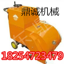 供應(yīng)山東濟寧廠家直銷路面刻紋機