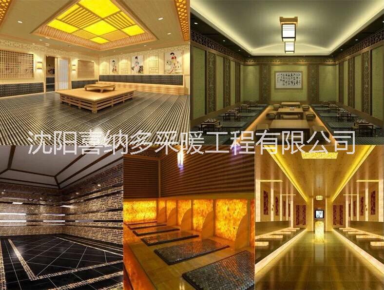 通遼汗蒸房鹽房價(jià)格――汗蒸材料批發(fā)  韓式汗蒸托瑪琳汗蒸
