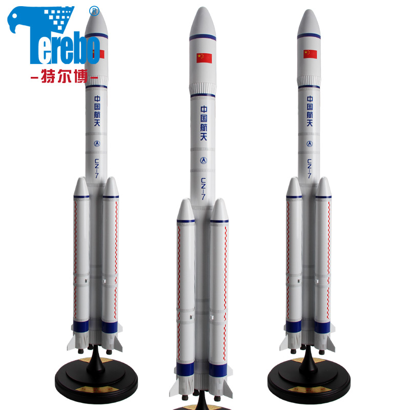 供應(yīng)合金長(zhǎng)征7號(hào)運(yùn)載火箭模型廠家 長(zhǎng)征七號(hào)火箭模型直銷