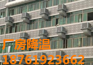 供應(yīng)無錫水空調(diào)安裝