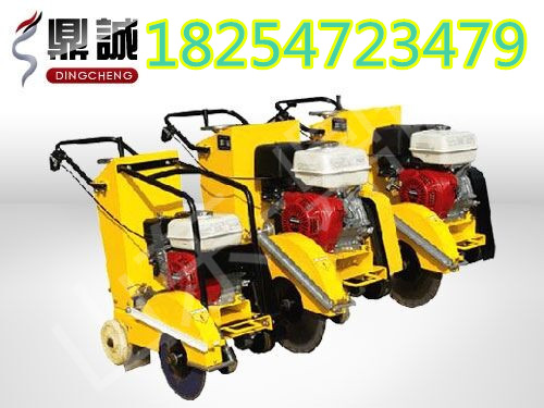 供應(yīng)*破碎鎬手持式破碎鎬