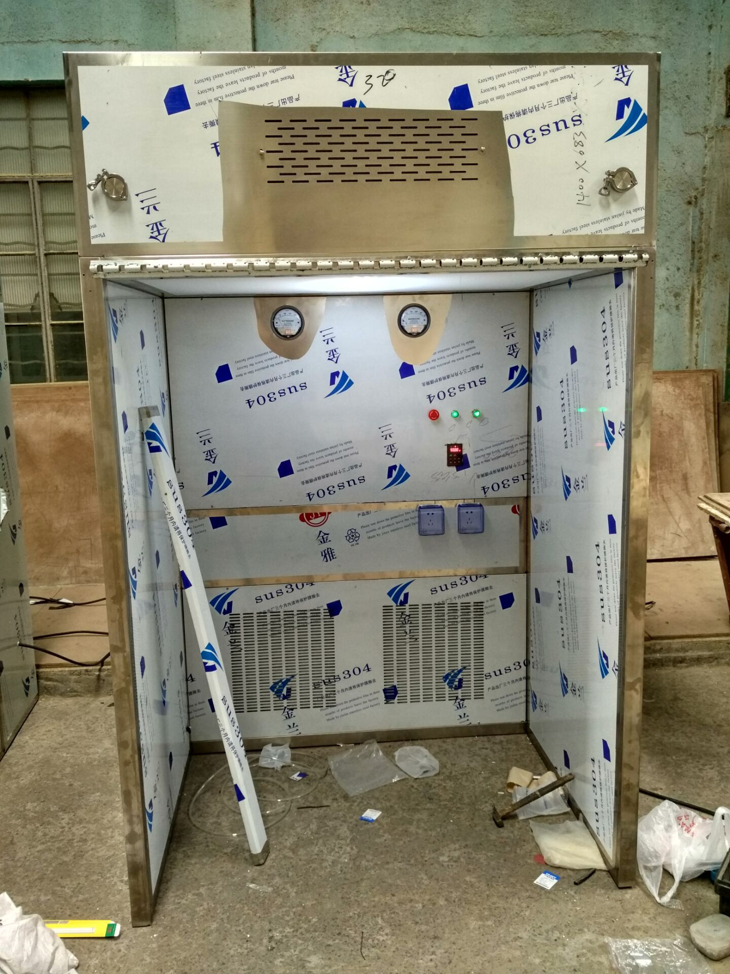 供應(yīng)不銹鋼負(fù)壓稱量罩  不銹鋼負(fù)壓層流罩廠家直銷