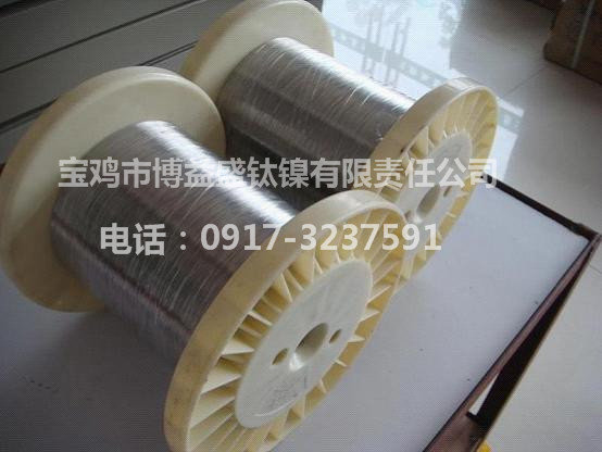 供應(yīng)用于化學(xué)工業(yè)的鎳絲
