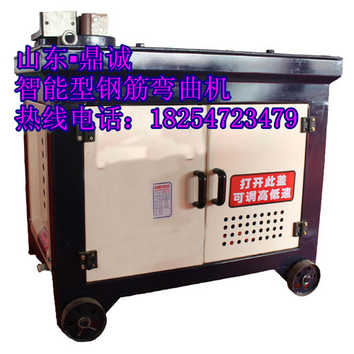 供應(yīng)小型鋼筋彎圓機(jī)