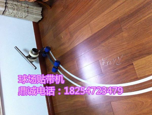 供應(yīng)用于球場貼邊|球場貼袋|塑膠跑道貼邊的塑膠球場貼邊線機