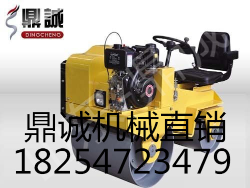 供應(yīng)840C-II無級(jí)變速雙鋼輪壓路機(jī)