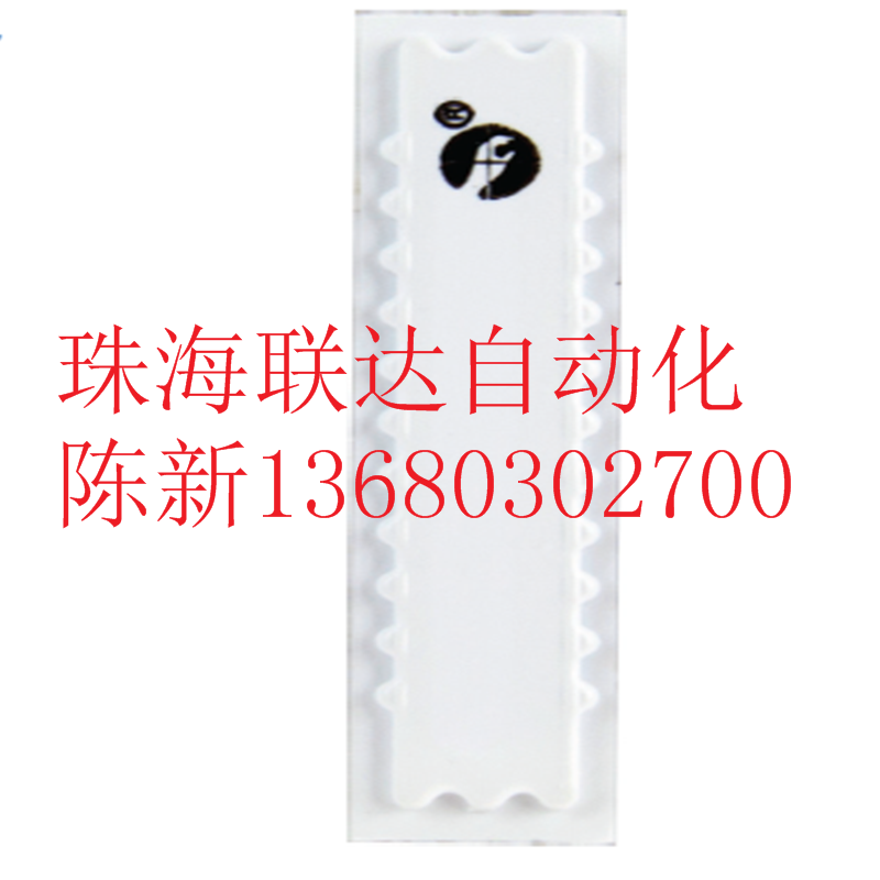 供應(yīng)先訊美資ZLAPXS1防盜標(biāo)簽