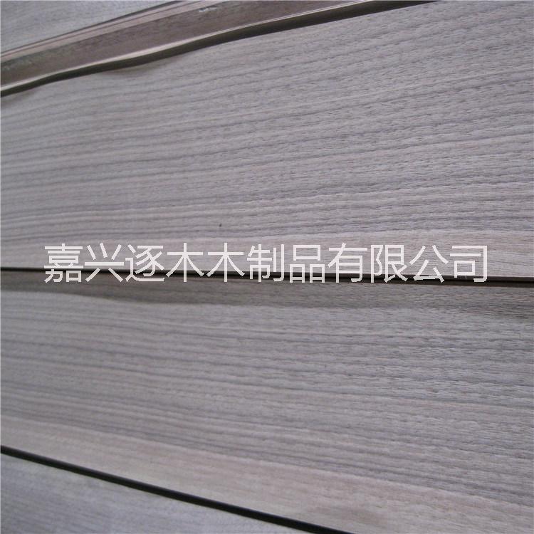 供應黑胡桃木皮 美國黑胡桃天然木皮