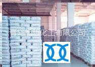 供應(yīng)空心玻璃微珠 空心微珠 空心漂珠