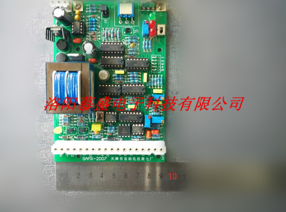 供應(yīng)電動執(zhí)行器控制板GAMX-2007/控制板GAMX-2007