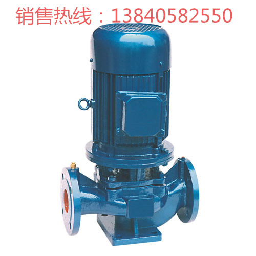 供應(yīng)濟(jì)南消防泵 排污泵 離心泵【品種齊全】