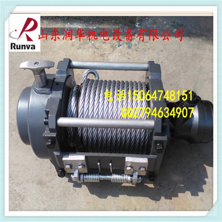 全國*液壓絞盤 *惠正品銷售供應(yīng)用于牽引自救的液壓絞盤汽車用絞盤