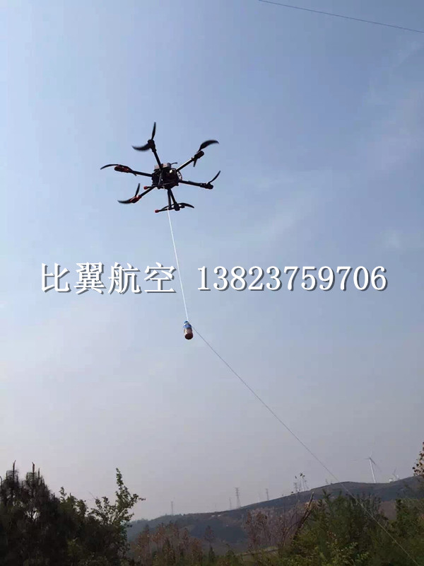 習(xí)水放線飛機(jī)交付電力放線飛機(jī)架線