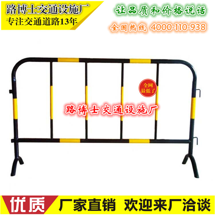 工廠批發(fā) 鐵馬護欄 安全隔離欄 鍍鋅鐵馬 紅白鐵馬哪家比較好