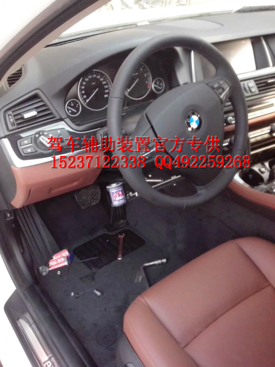 北京美倍力殘疾人駕駛汽車輔助裝置C5升級版 美倍力駕駛汽車輔助裝置C5升級版