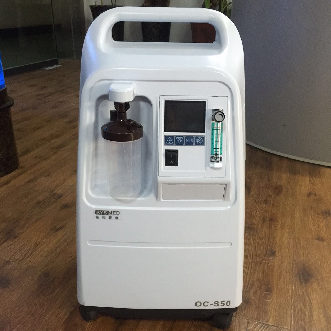 供應南陽制氧機 新松OC-G30 南陽制氧機