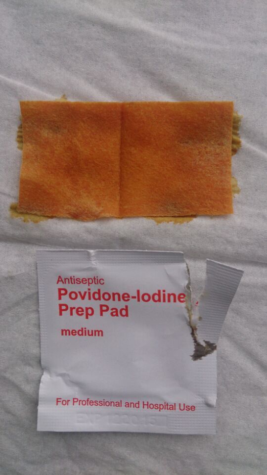 供應(yīng)碘伏消毒棉片、碘伏棉片、碘酒片【*原廠】