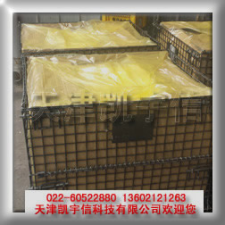 供應(yīng)VCI防銹膜氣相防銹紙廊坊天津滄州保定