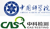 供應(yīng)中國科學(xué)院餐廚垃圾成分分析