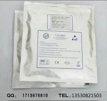供應北京天津3014貼片燈珠價格 3014貼片白光生產(chǎn)廠家 0.1W3014貼片白光 分光分色