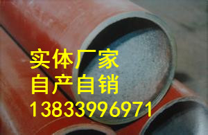 供應用于電力管道的雙金屬耐磨彎頭377|乾勝牌耐磨彎頭|陶瓷耐磨彎頭報價