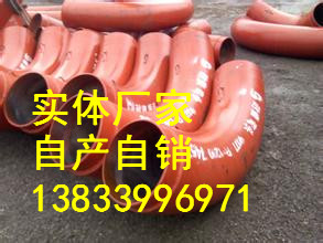 供應用于電力管道的雙金屬耐磨彎頭377|乾勝牌耐磨彎頭|陶瓷耐磨彎頭報價