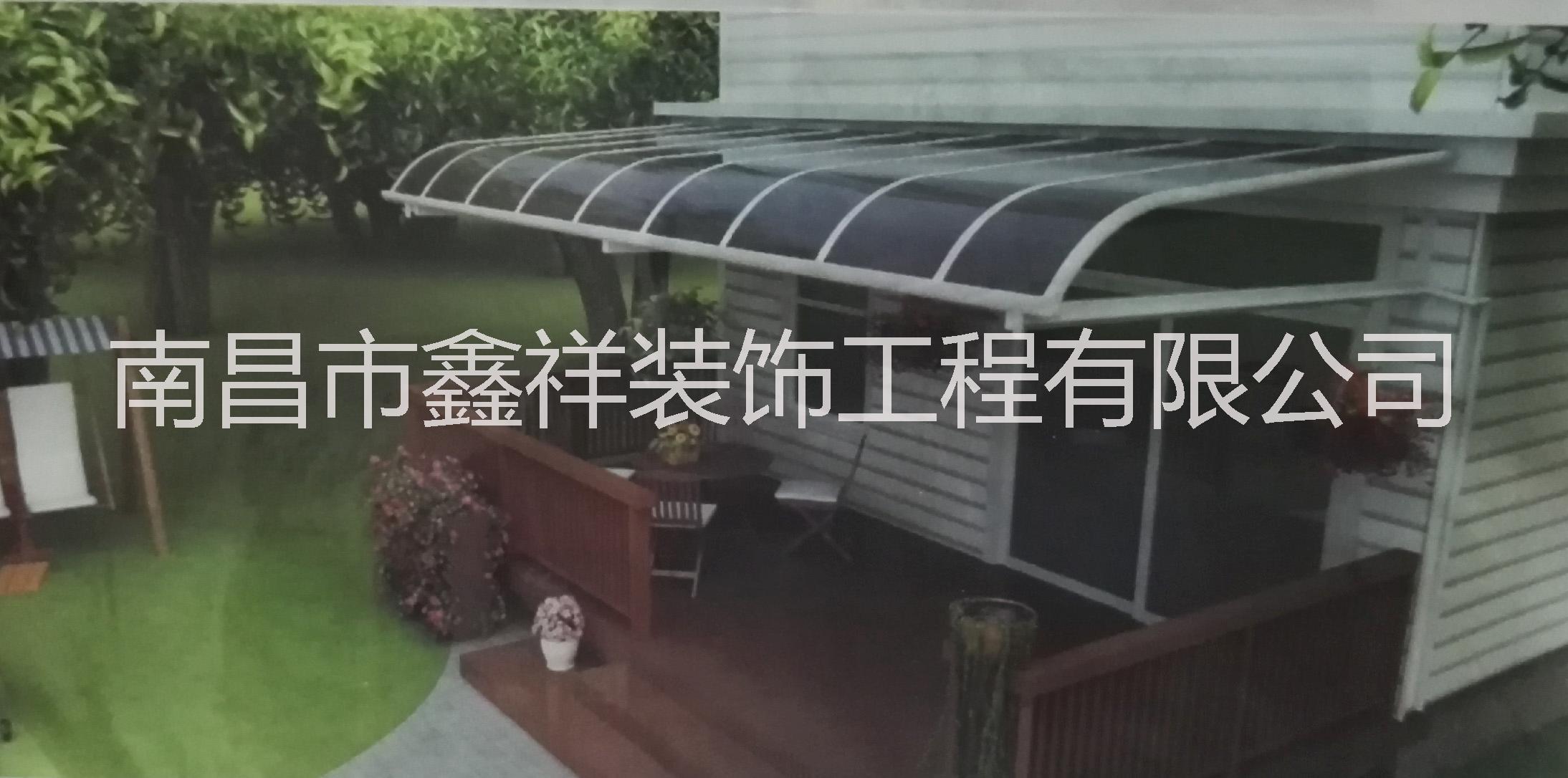 供應(yīng)南昌市玻璃雨篷；