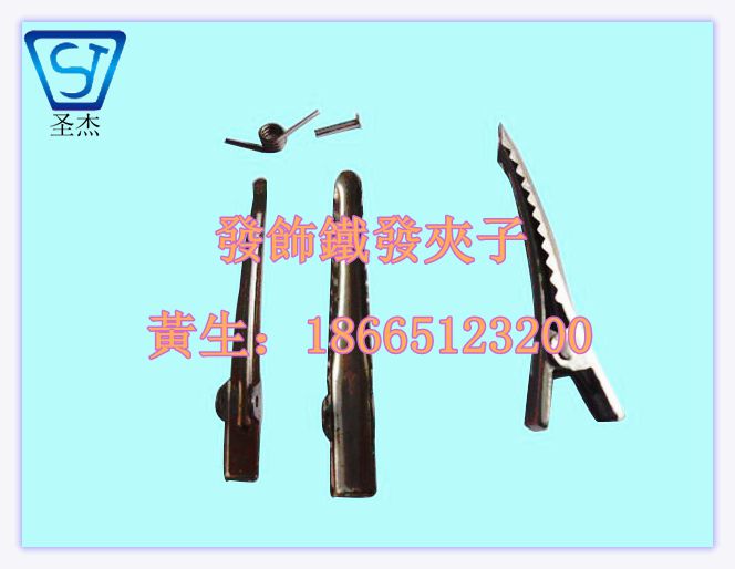 供應發(fā)飾產品鐵發(fā)夾子自動裝配機制造廠，非標訂制夾子裝配機，東莞廠家直銷夾子裝配機