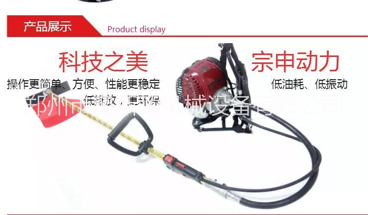 供應(yīng)宗申割草機(jī)小旋風(fēng)S35割灌機(jī)價(jià)格